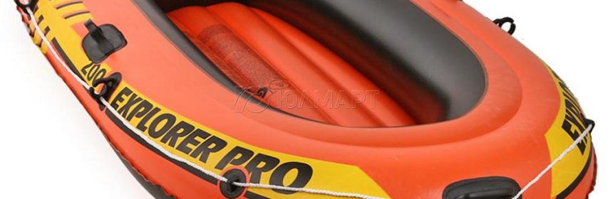 bateau gonflable 2m80
