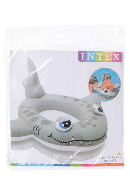 bateau gonflable tati