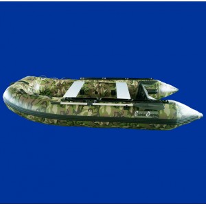 bateau pneumatique fond aluminium