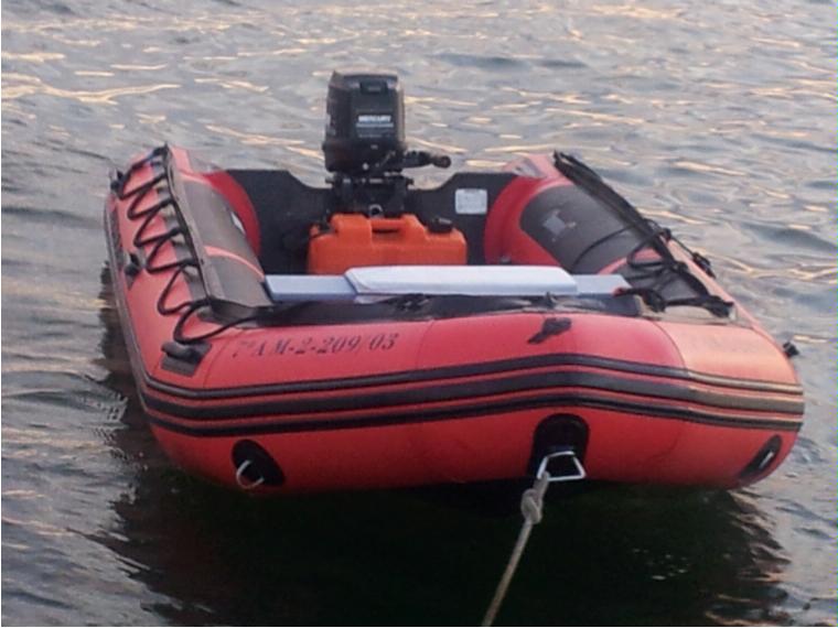 bateau pneumatique quicksilver neuf